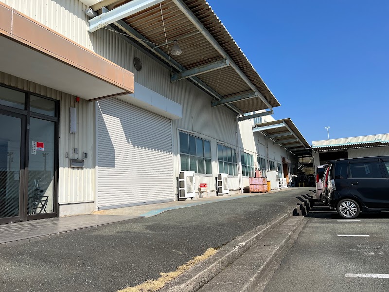 株式会社旭工業所