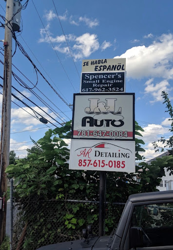 A R Professional Auto Detailing Logo