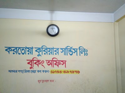 Photos of সামাদ তালুকদার সুপার মার্কেট