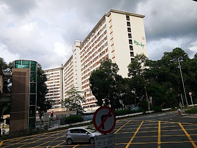 Photos of Sun Chui Estate