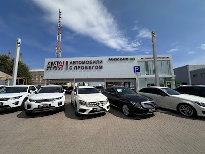 ААА Моторс, авто с пробегом