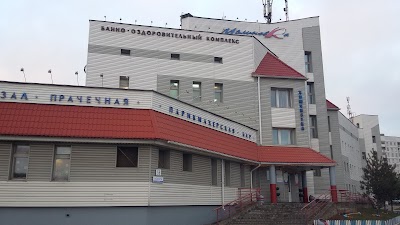 Photos of Banno-Ozdorovitel'nyy Kompleks Malinovka