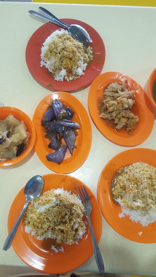 Tian Tian Curry Rice