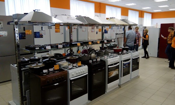 Рбт Интернет Магазин Новоуральск