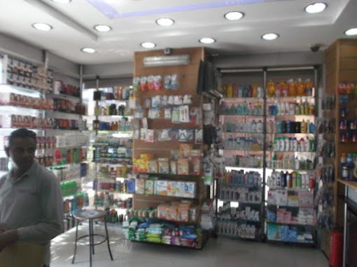 El Ezaby Pharmacy