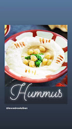 Photo n°20 de Les Cèdres du Liban Paris à Paris (Restaurant libanais)