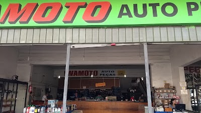 Photos of Iwamoto Distribuidora de Auto Pe&ccedil;as Ltda