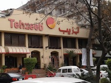 Tehzeeb Bakers Blue Area islamabad