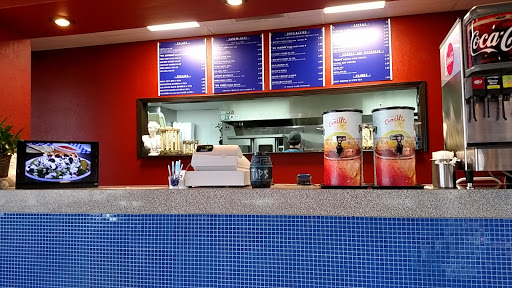 Kosmos Greekafe Gallery - United States