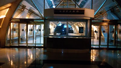 Photos of Airport II Railway Station