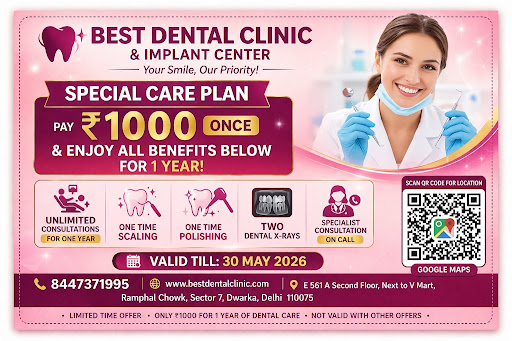 Offer like never before post image