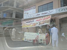 TOWN MART islamabad