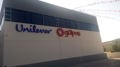 Unilever Muğla Gülpaş