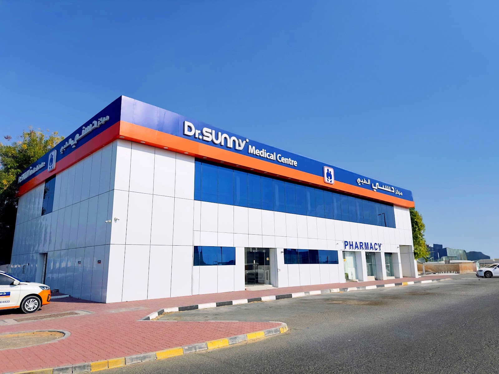 Noor Al Shabiya Pharmacy - صورة 3