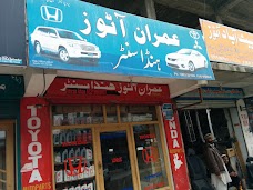 Imran Autos abbottabad