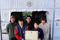 しんやさい京都 畑のオフィス