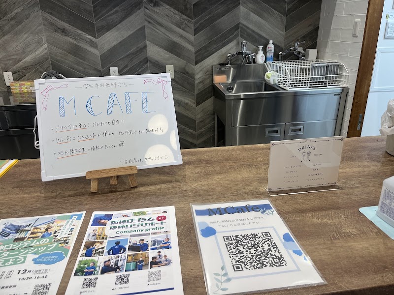 M cafe鳴尾店