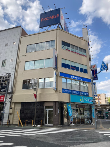 QB HOUSE 三鷹駅南口店