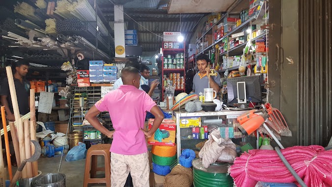 Kumari Traders, Author: Royat Info