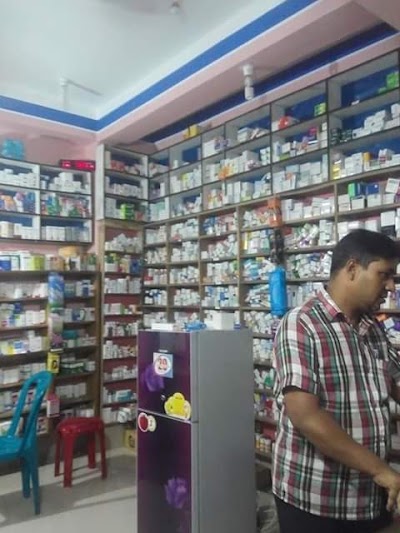Photos of shapla pharmacy