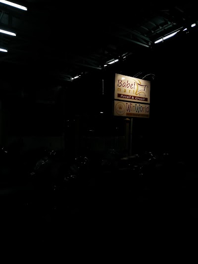 Photos of "Babel Mart"