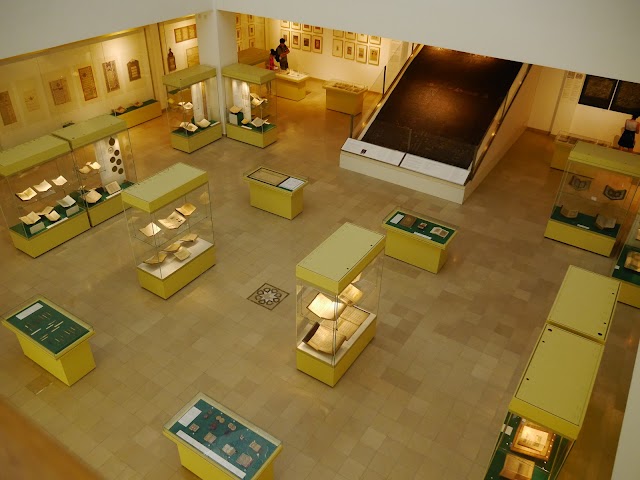 Musée des arts islamiques de Malaisie