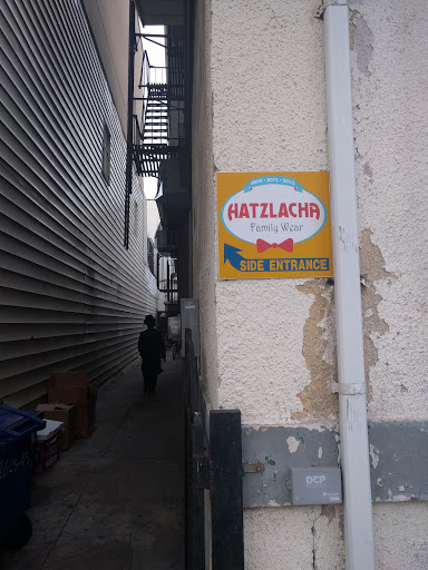Hatzlacha Family Wear