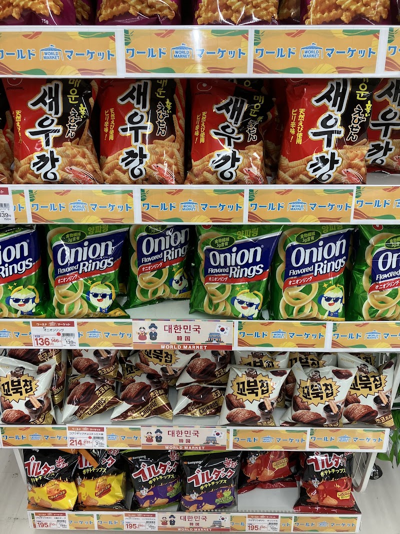 綿半スーパーセンター 豊科店