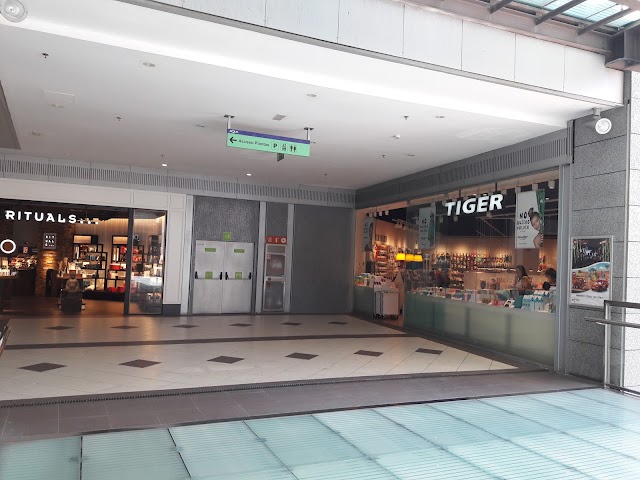 AQUA multiespacio
