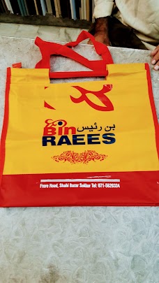 Bin Raees Departmental Store sukkur