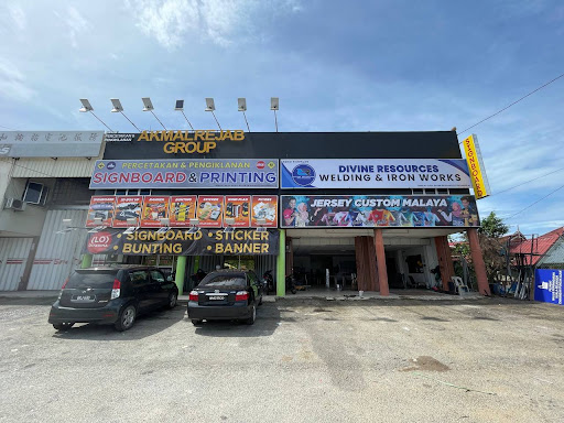 Akmal Rejab Printing & Advertising