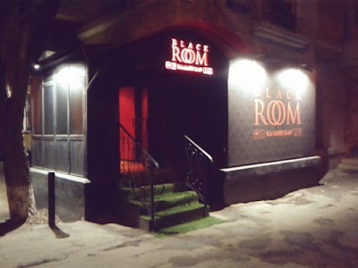 Photos of Black Room Кальян Бар