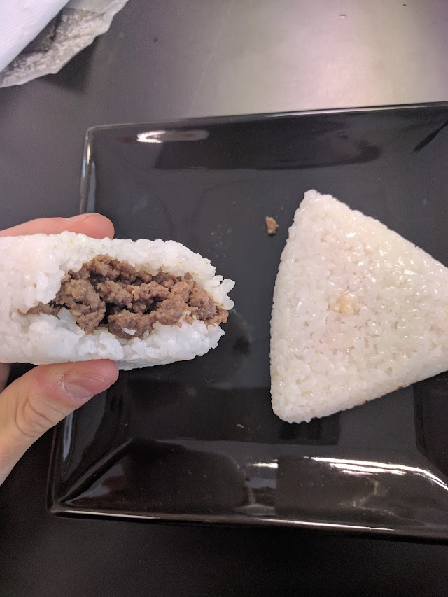 Sooji Épicerie Japonaise et Coréenne