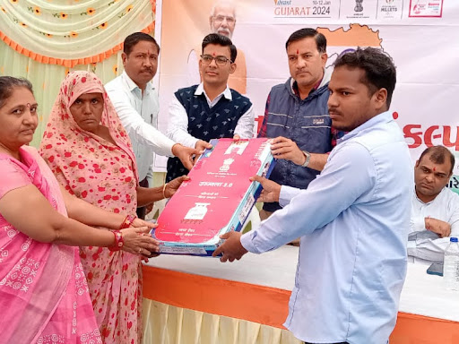 SHRI NAGNESHWARI KRUPA GAS AGENCY post image