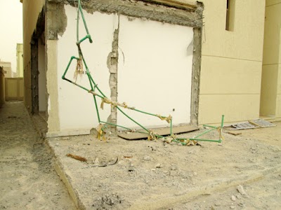 Photos of Country Building Est مؤسسة كاونتري بلدنج للمقاولات