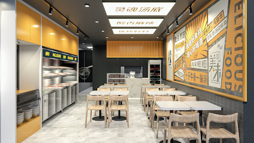 Photo of MeiWei Malatang Wentworth Point