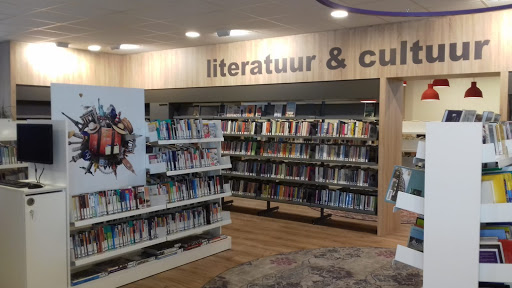 Bibliotheek Meerssen - Thumbnail