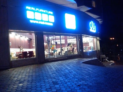 Photos of Real furniture stores Gorgan