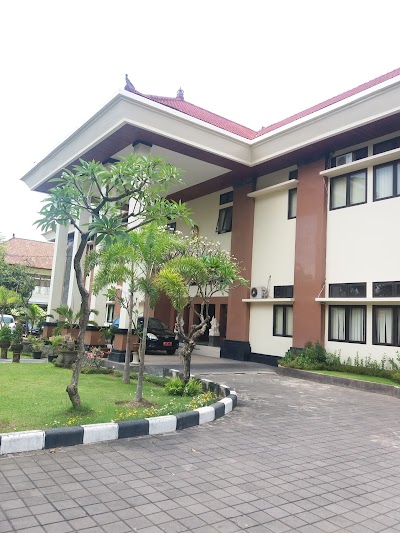 photo of Pengadilan Tata Usaha Negara - Denpasar