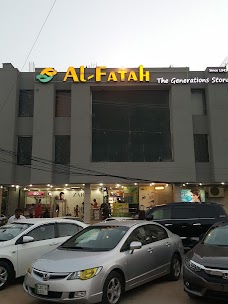 AlFatah Shopping Mall lahore