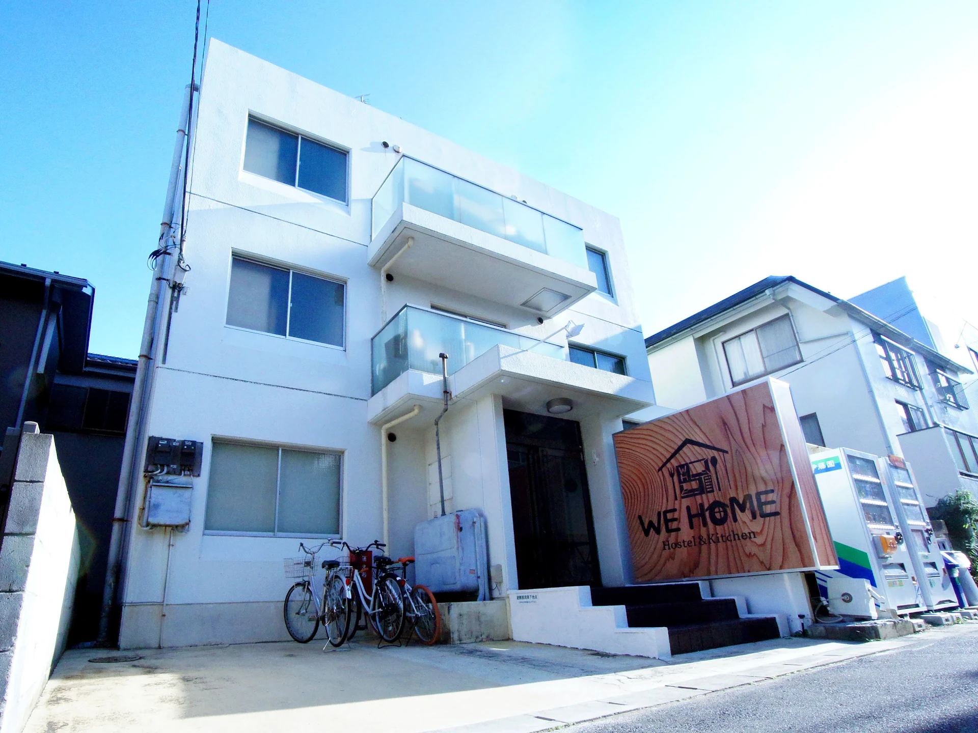 We Home Hotel + Hostel & Kitchen