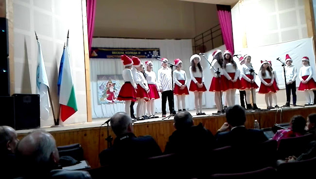 Баничарница Ахмед