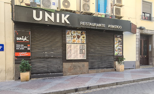 Unik Asiatico Restaurante Gallery - Spain