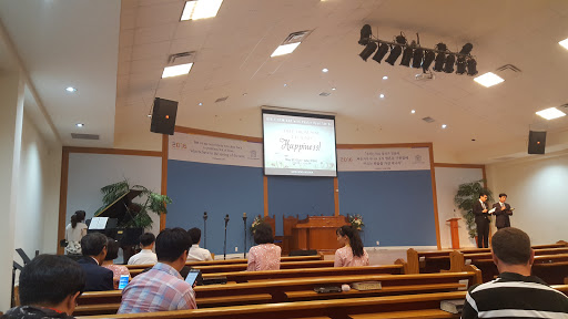 Good News Atlanta Church - Thumbnail