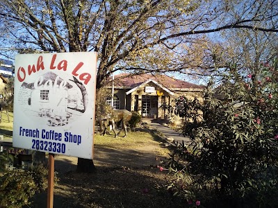 Photos of LNDC Shopping Centre