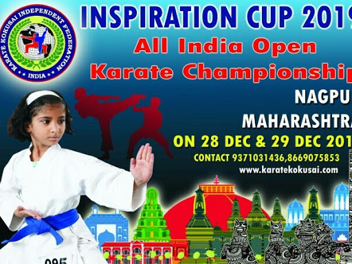INSPIRATION CUP NATIONAL KARATE CHAMPIONSHIP post image