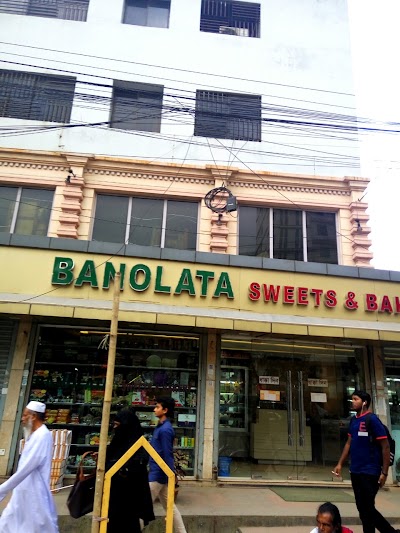 Photos of Banolata Sweets and Bakery