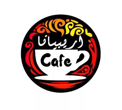 Photos of Lattea Caffe