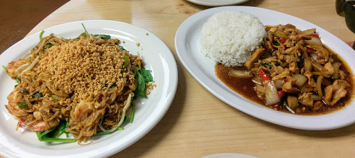 Secret Thai Cafe - Thumbnail