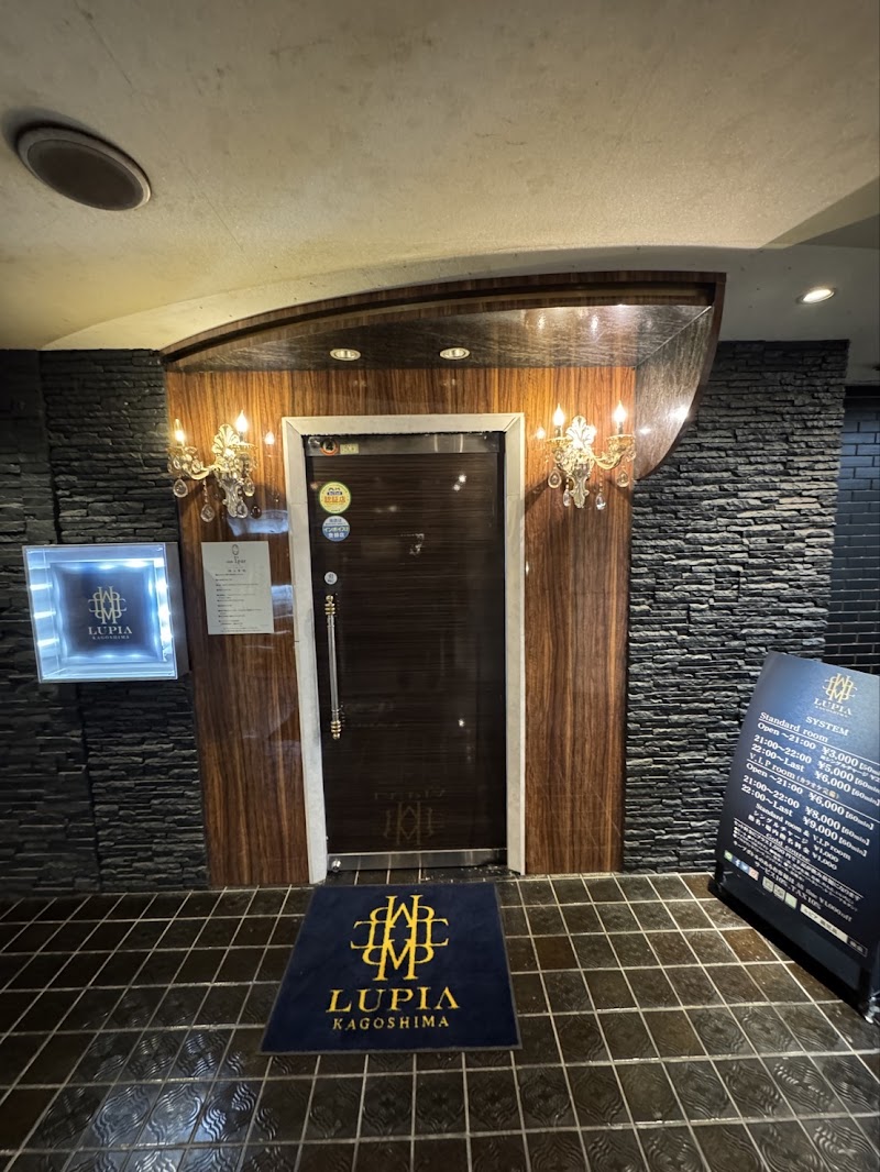 クラブ ルピア（CLUB LUPIA)